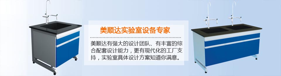 美順達戶外家具14年出口歐美經(jīng)驗，戶外家具批發(fā)定制專家！